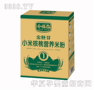 ��С�׺��ҠI�B�׷ۺ��b