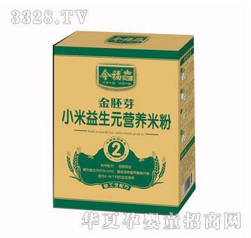 ��С������Ԫ�I�B�׷ۺ��b