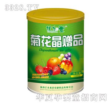 ����Ҽ�ջ���ٛƷ