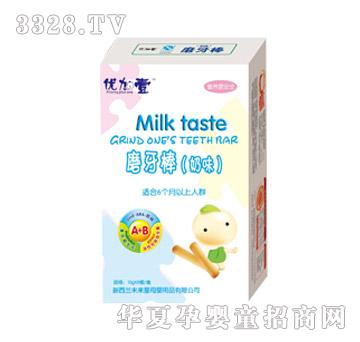 ����Ҽĥ��������ζ��