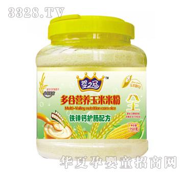 ��֮�ڶ�������׷��F�\�}�o�c�䷽