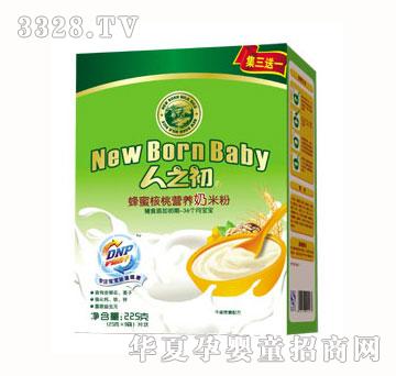 ��֮�����ۺ������׷ۺ��b