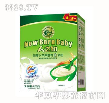 ��֮�����}���O�����׷ۺ��b