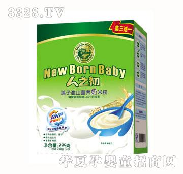 ��֮��ɏ�ӻ�ɽ���׷ۺ��b