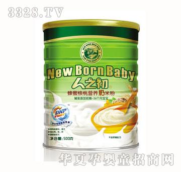 ��֮�����ۺ������׷� �b