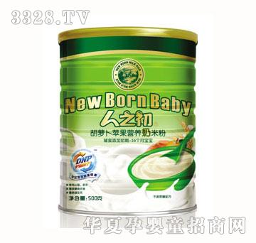 ��֮�����}���O�����׷� �b