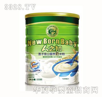 ��֮��ɏ�ӻ�ɽ���׷� �b