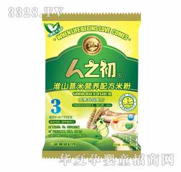 ��֮����ɽ޲�נI�B�䷽�׷ۣ���