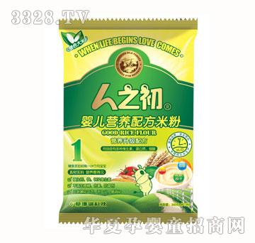 ��֮���냺�I�B�䷽�׷ۣ���