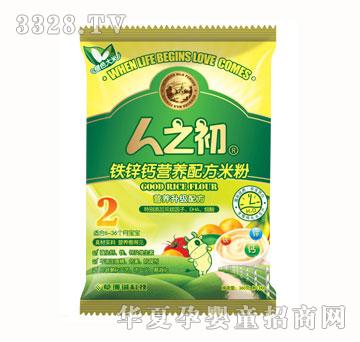 ��֮���F�\�}�I�B�䷽�׷ۣ���