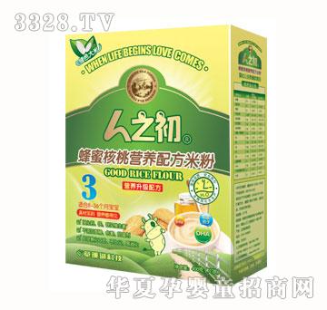 ��֮�����ۺ��ҠI�B�䷽�׷ۣ���