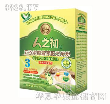 ��֮������s�Z�I�B�䷽�׷ۣ���