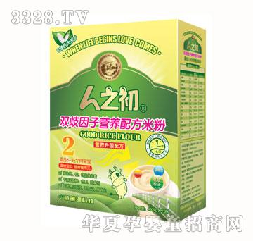 ��֮���p�����ӠI�B�䷽�׷ۣ���