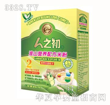 ��֮����ɽ�I�B�䷽�׷ۣ���