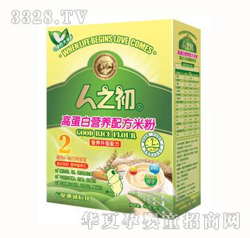 ��֮���ߵ��נI�B�䷽�׷ۣ���