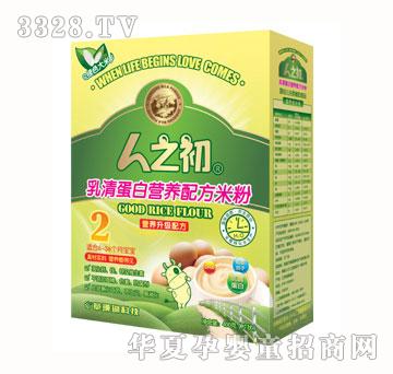 ��֮�����嵰�נI�B�䷽�׷ۣ���