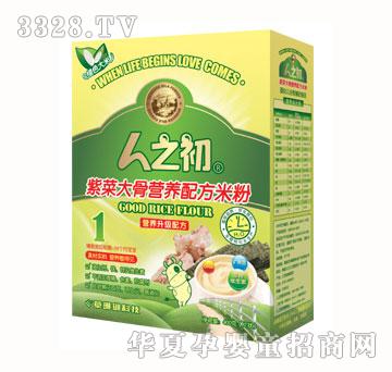 ��֮���ϲ˴�ǠI�B�䷽�׷ۣ���