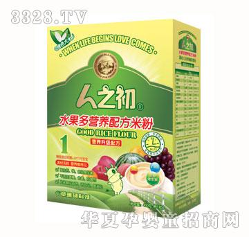 ��֮��ˮ����I�B�䷽�׷ۣ���