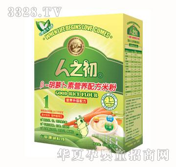 ��֮��B-���}���ؠI�B�䷽�׷ۣ���