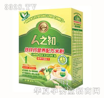 ��֮���F�\�}�I�B�䷽�׷ۣ���