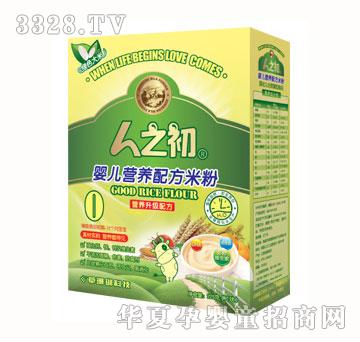 ��֮���냺�I�B�䷽�׷ۣ���