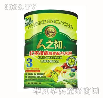 ��֮���t�����ҠI�B�䷽�׷ۣ� 