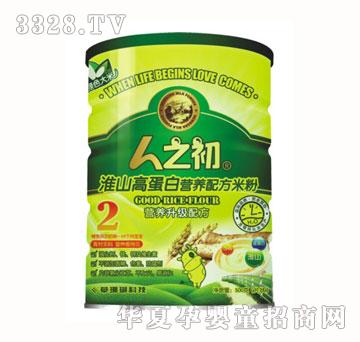 ��֮����ɽ�ߵ��נI�B�䷽�׷ۣ� 