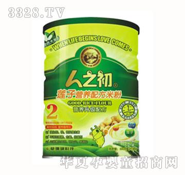 ��֮�� �b�I�B�׷�