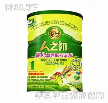 ��֮���냺�I�B�䷽�׷ۣ� 