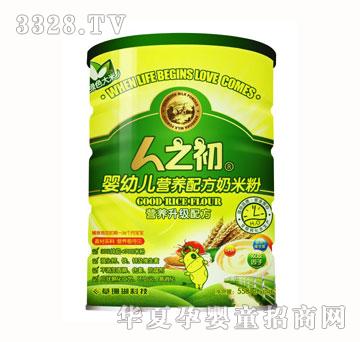 ��֮�����׃��I�B�䷽���׷ۣ� 