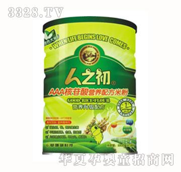 ��֮��AAA������I�B�䷽�׷ۣ� 