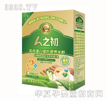 ��֮�����F�����i�ΠI�B�׷۶��Σ��ЙC�׷ۣ�