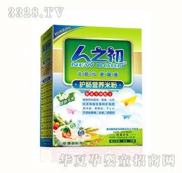 ��֮���o�c�I�B�׷ۣ���