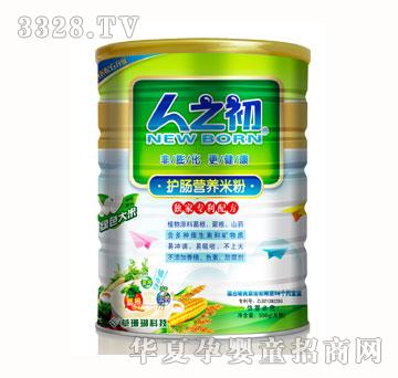 ��֮���o�c�I�B�׷ۣ� 