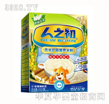 ��֮��ؕ���o�c�I�B�׷ۣ���