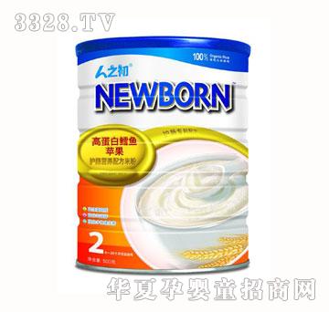 ��֮���ߵ����L�~�O���o�c�׷�