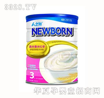 ��֮������޲�׼t���o�c�׷�