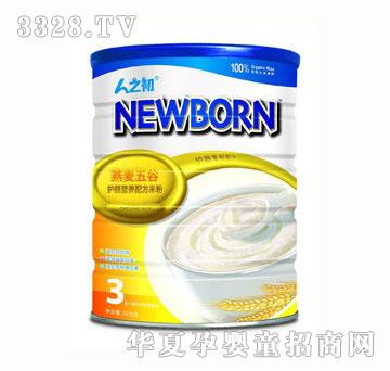 ��֮����������o�c�׷�