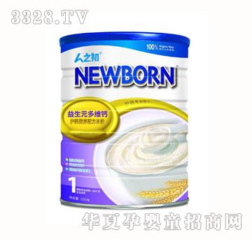 ��֮������Ԫ��S�}�o�c�׷�