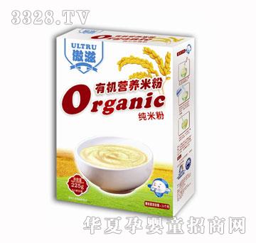 ���̼��׷��ЙC�I�B�׷ۣ��°��b��