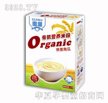 ���������Ϲ��ЙC�I�B�׷ۣ���Ʒ��