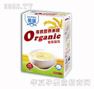 �����ϲ��y���ЙC�I�B�׷ۣ���Ʒ��