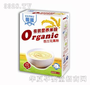 �������m��ź���ЙC�I�B�׷ۣ���Ʒ��