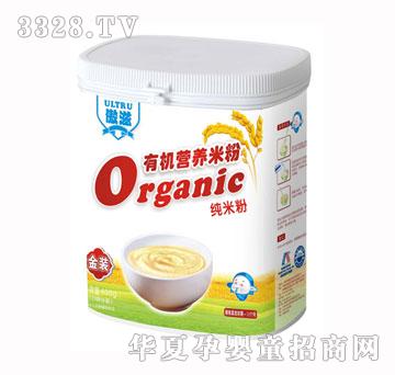 ���̼��׷��ЙC�I�B�׷ۣ����b��