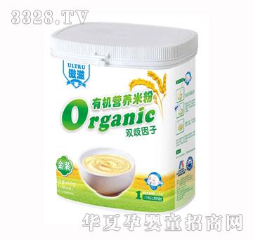 �����p�������ЙC�I�B�׷ۣ����b��