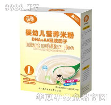 �~����׃��I�B(y��ng)�׷�-DHA+AA�p������