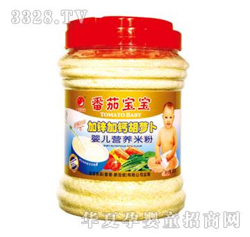 ���ь������\���}���}���냺�I�B�׷�550g