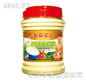 ���ь����o�c�I�B�׷�550g