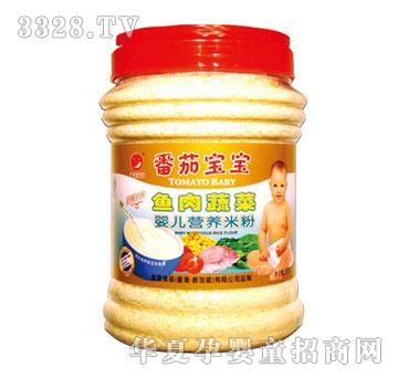 ���ь����~���߲ˋ냺�I�B�׷�550g