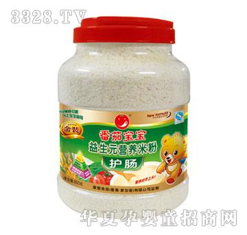 ���ь����o�c����Ԫ�I�B�׷�850g